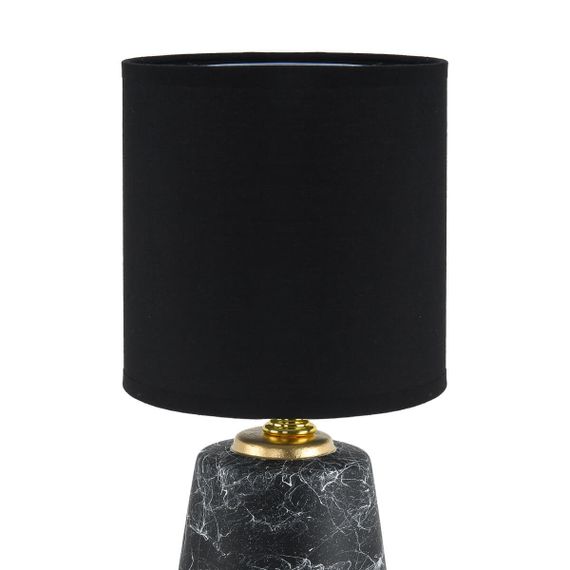 Настольная лампа Lumion County Giata 8170/1T