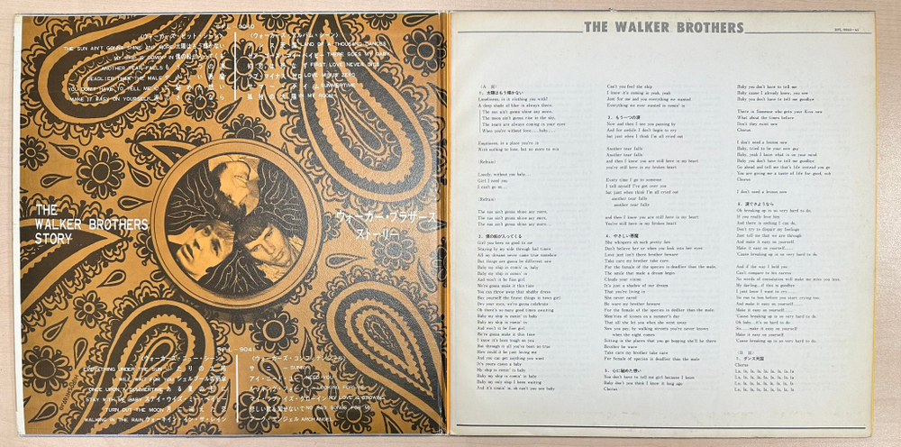 The Walker Brothers- The Walker Brothers Story 2LP (Япония 1968г.)