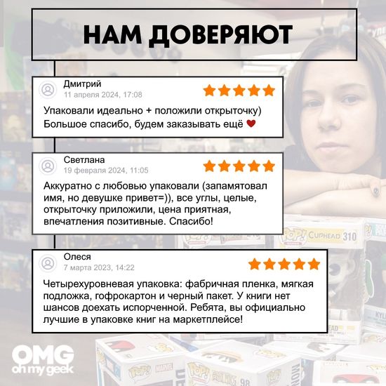 Значок металлический Звездные войны Кофе Империи, р-р 3,1см
