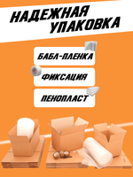 Материнская плата HP Merlin Rev.A, LGA 1150,  Intel Q85, DDR3