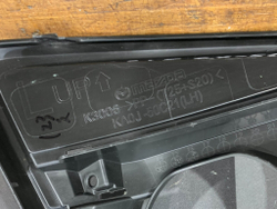 Накладка ПТФ левая Mazda CX-5 1 (KE) 15-17 Б/У Оригинал KA0J50C21