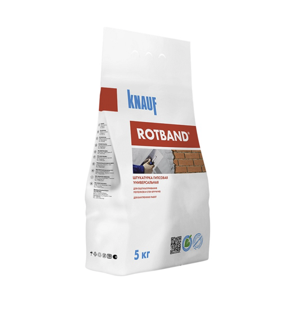 Штукатурка гипсовая Knauf Rotband, 5 кг 086092