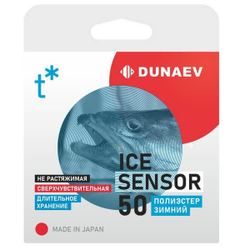 Леска Dunaev ICE Sensor 0.310мм 50м