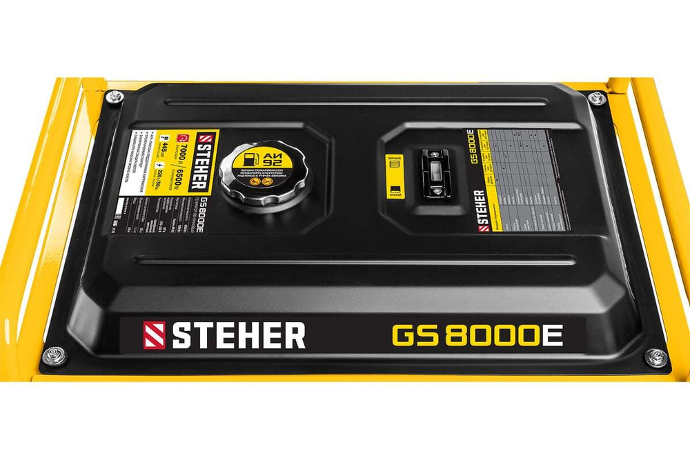 Бензиновый генератор STEHER с электростартером GS-8000Е