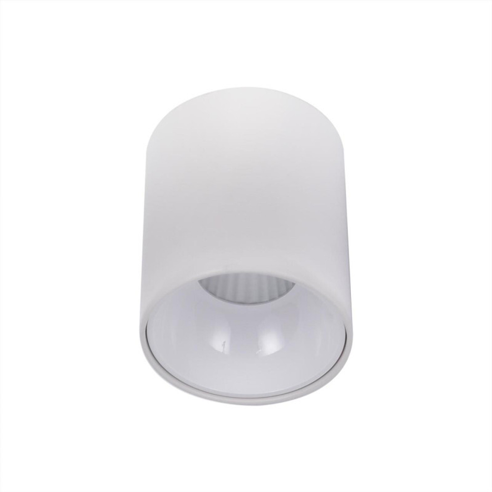 Накладной светильник Citilux Старк CL7440100