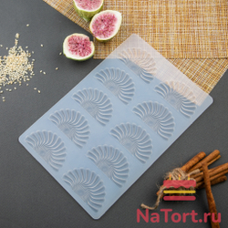Силиконовый мат для отливки шоколада «Веер»