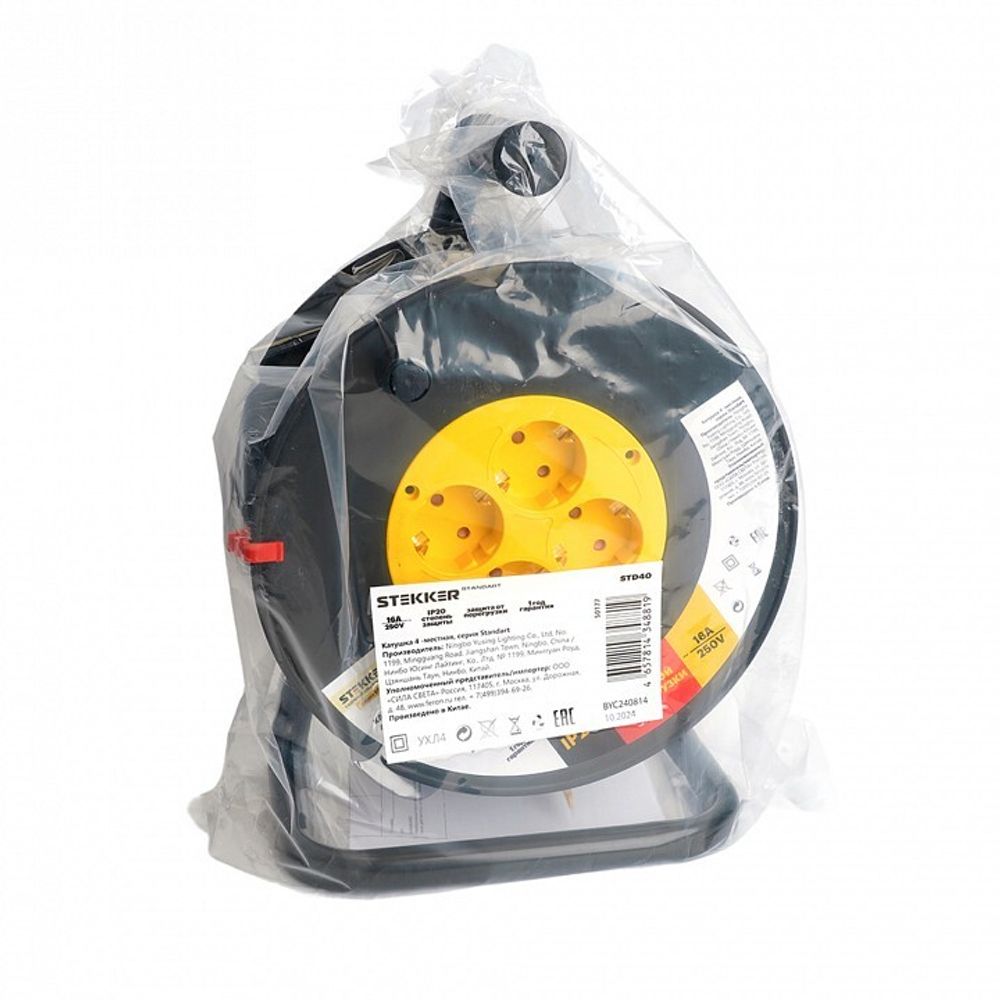 Удлинитель Stekker Standart 50177