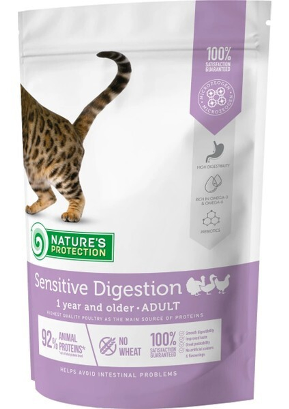 Nature's Protection Sensitive Digestion сухой корм для кошек с чувствительным пищеварением, 2кг.