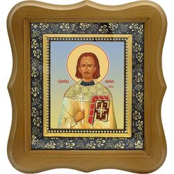 Михаил Гусев священномученик пресвитер. Икона на холсте.