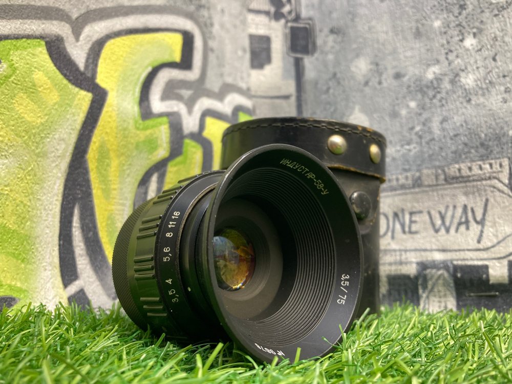Индустар-58-У 3.5/75mm Покупка/Продажа