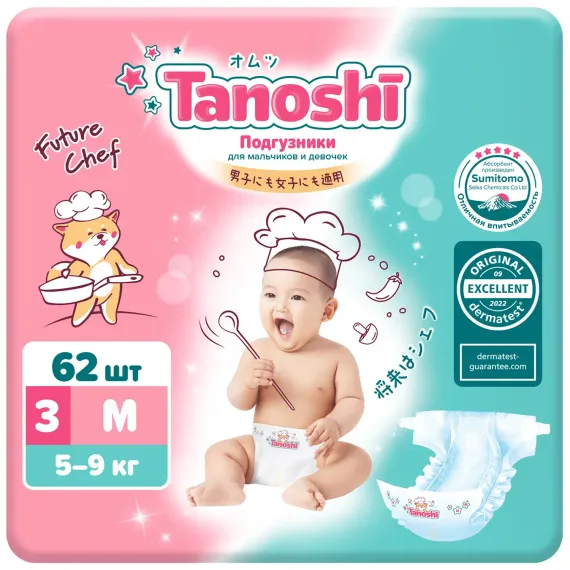 Подгузники Tanoshi M (5-9 кг) 62 шт.