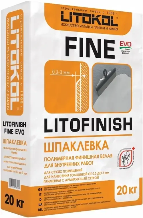Шпатлевка полимерная Litokol Litofinish Fine Evo финишная белая 20 кг