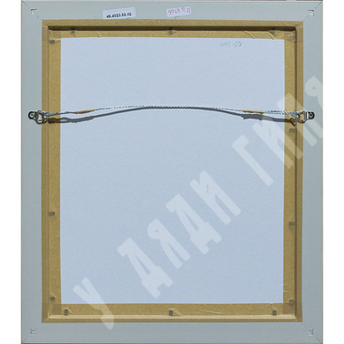 Меньшиков В. Пушкин и Натали. СССР. 1980-е. Шелкография.