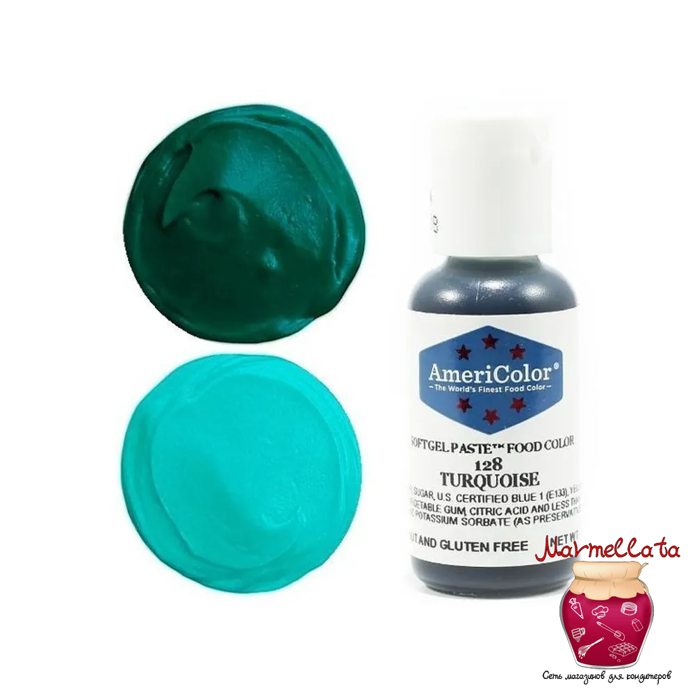 Краситель гелевый т.м. Americolor 128 TURQUOISE (Бирюзовый) 21 гр.