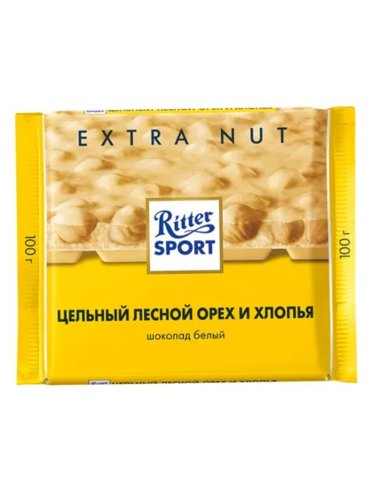 Шоколад белый Ritter Sport Цельный орех и Хлопья 100 г