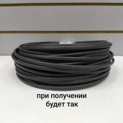 Кабель ВВГ-Пнг(А)-LS 2х1.5 ГОСТ 25 метров Калужский Кабельный Завод