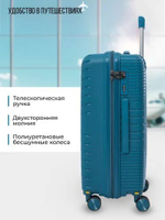 Чемодан