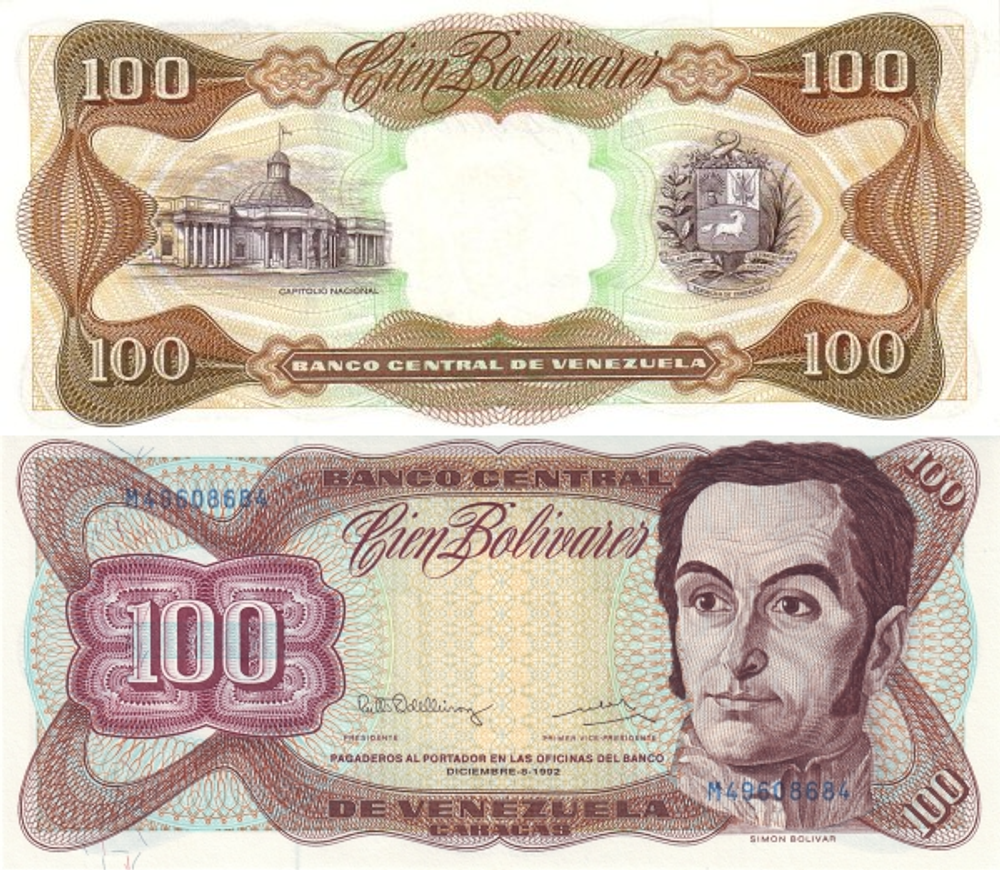 Венесуэла 100 боливар 1987-1998 Национальный капитолий UNC