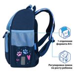 Ранец ПИФАГОР BASIC, с эргономичной спинкой, "Little friend", 35х28х18 см, 270684