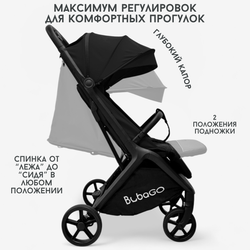 Прогулочная коляска BubaGO Luna