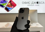 iPhone 14 Pro Max, 1 ТБ б/у
