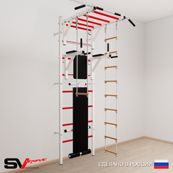 Шведская стенка Sv Sport усиленная 659 (Турник рукоход/Брусья/Скамья/Лестница/Трапеция)