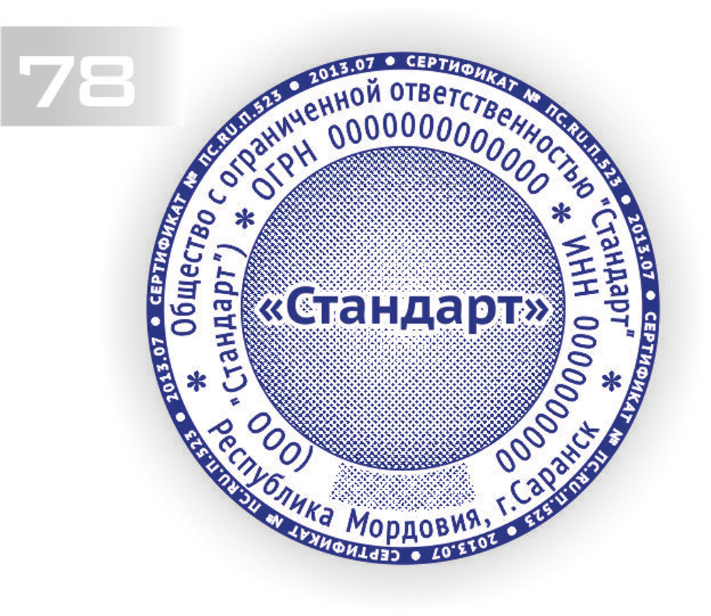78