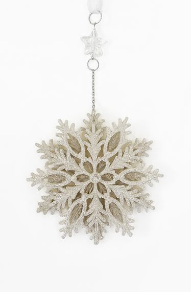 Комплект ёлочных украшений Элитный (10 шт)