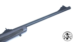 Карабин ATA ARMS Turqua Laminated (ложа из серого оруж.ламината), 308Win, 560 мм