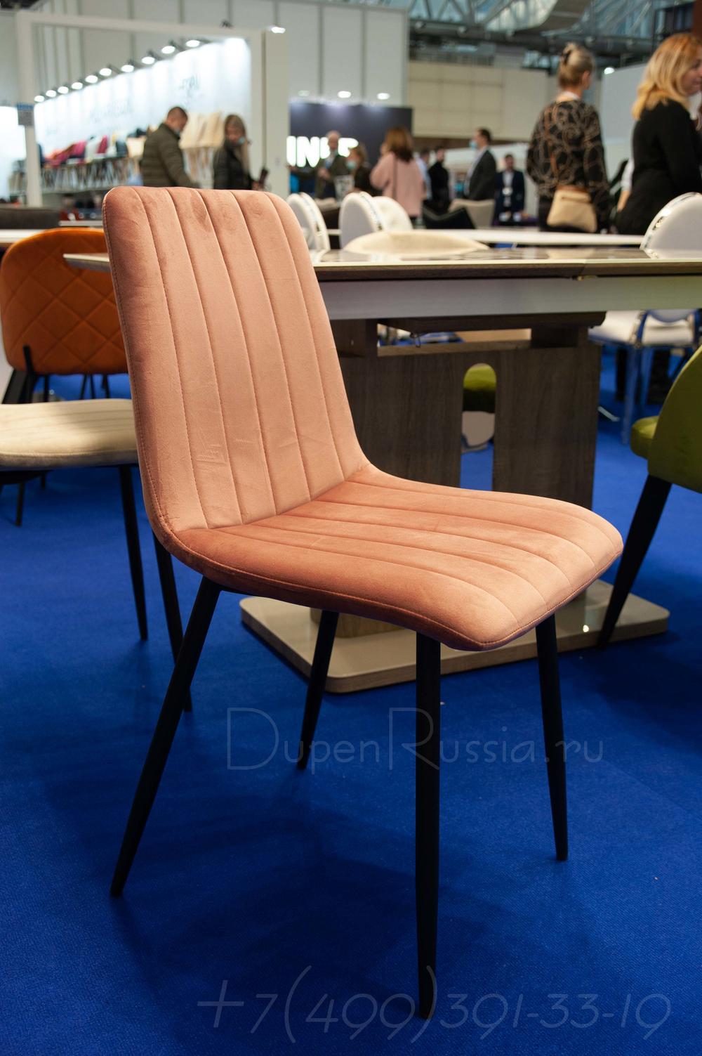 Стул CG1801 розовый UF910-8