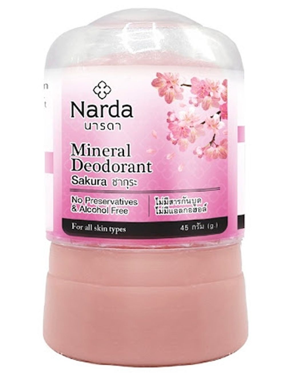 NARDA Кристаллический дезодорант Сакура Mineral deodorant Sakura