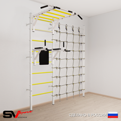Шведская стенка Sv Sport усиленная 6220 (Турник рукоход/Брусья/Канатный лаз)