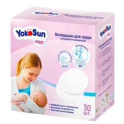 Вкладыши для груди Yokosun 30 шт
