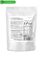 D_Kasha_kykyruznay_natural_back