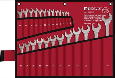 W3S25TB Набор ключей гаечных комбинированных серии ARC в сумке, 6-36 мм, 25 предметов