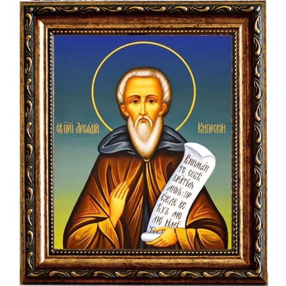 Аркадий Кипрский преподобный. Икона на холсте.