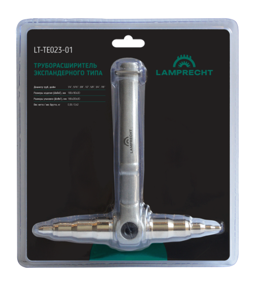 Труборасширитель экспандерный LT-TE023-01