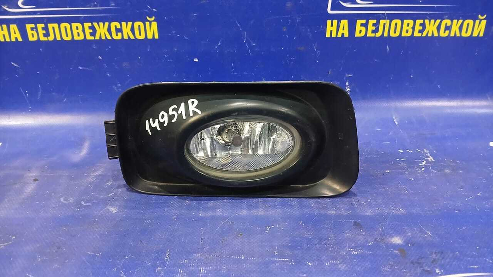 Туманка правая Honda ACCORD 2002-2005