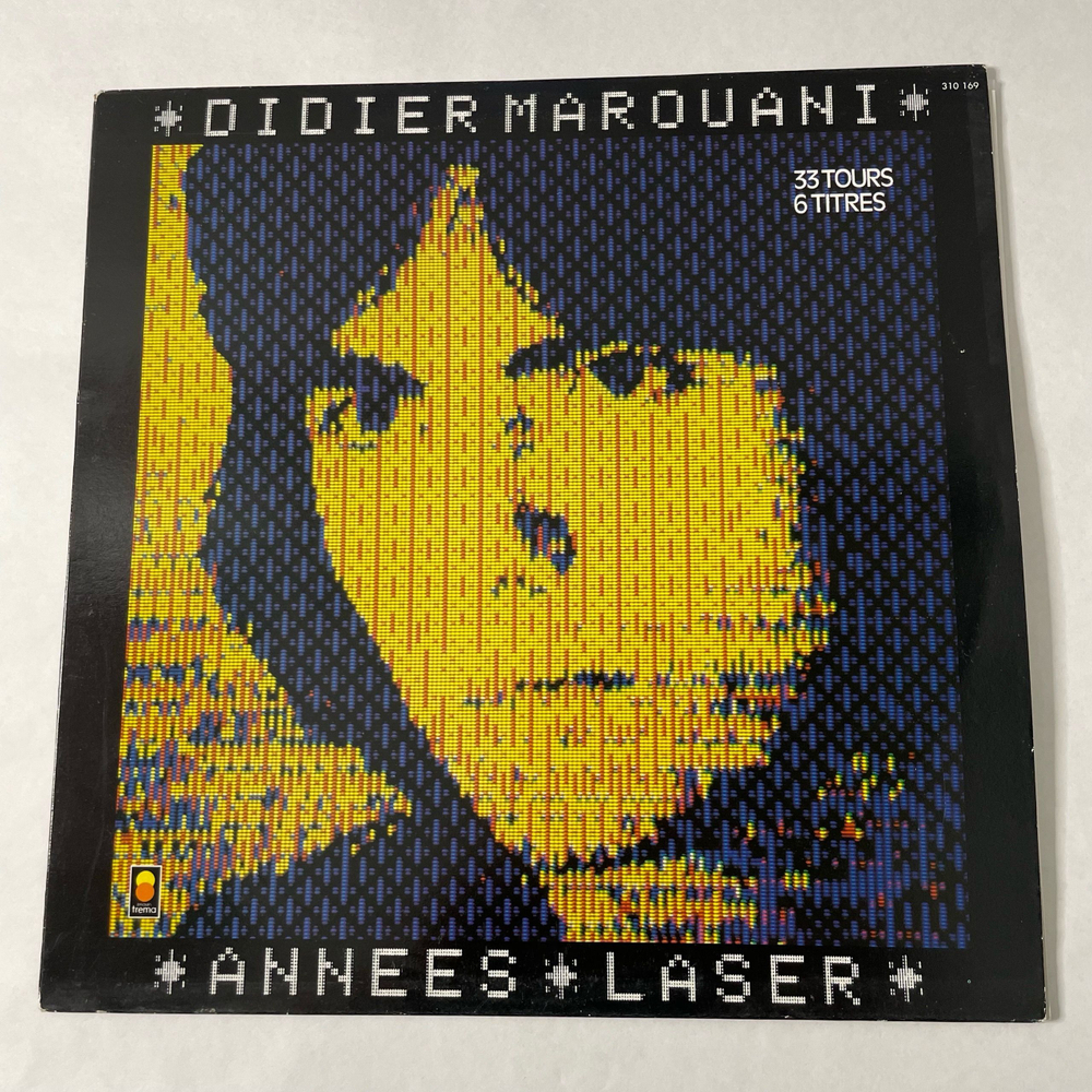 Винтажная виниловая пластинка LP Didier Marouani Дидье Маруани Annees Laser (Франция 1984)