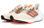 Кроссовки Adidas Ultraboost 22