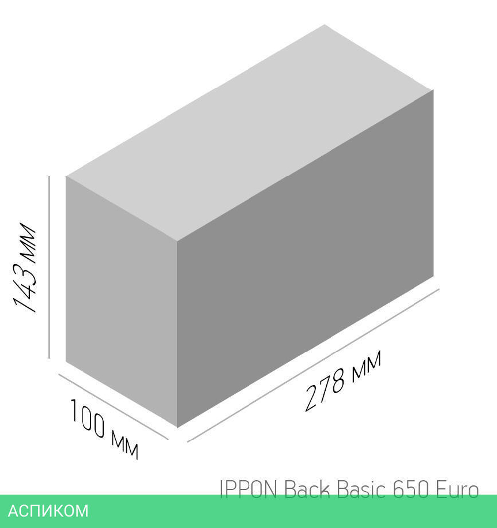 Источник бесперебойного питания Ippon Back Basic 650 Euro черный (383323)