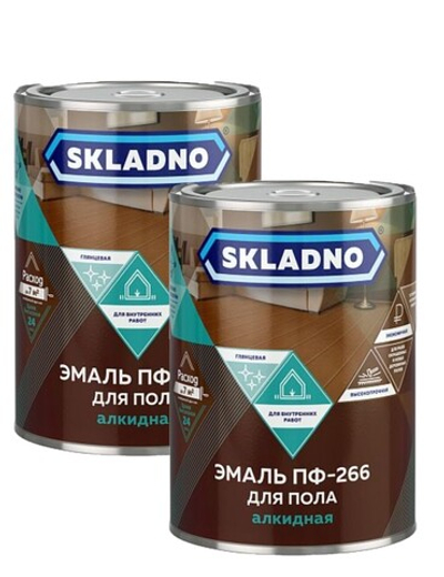 Эмаль Skladno ПФ-266, красно-коричневая, 1,8 кг 2шт