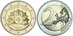 Латвия 2 евро, 2019 Восходящее солнце UNC
