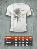 Футболка спортивная хлопковая мужская белая LEGENDA Череп Каратель