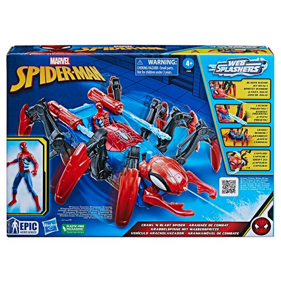 Spider-Man Crawl And Capture Spider Vehicle