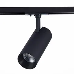 ST350.446.20.36 Св-к трек. Черный LED 1*20W 4000K 1 800Lm Ra?90 36° IP20 L158xW65xH193 100-240V БЭЙС