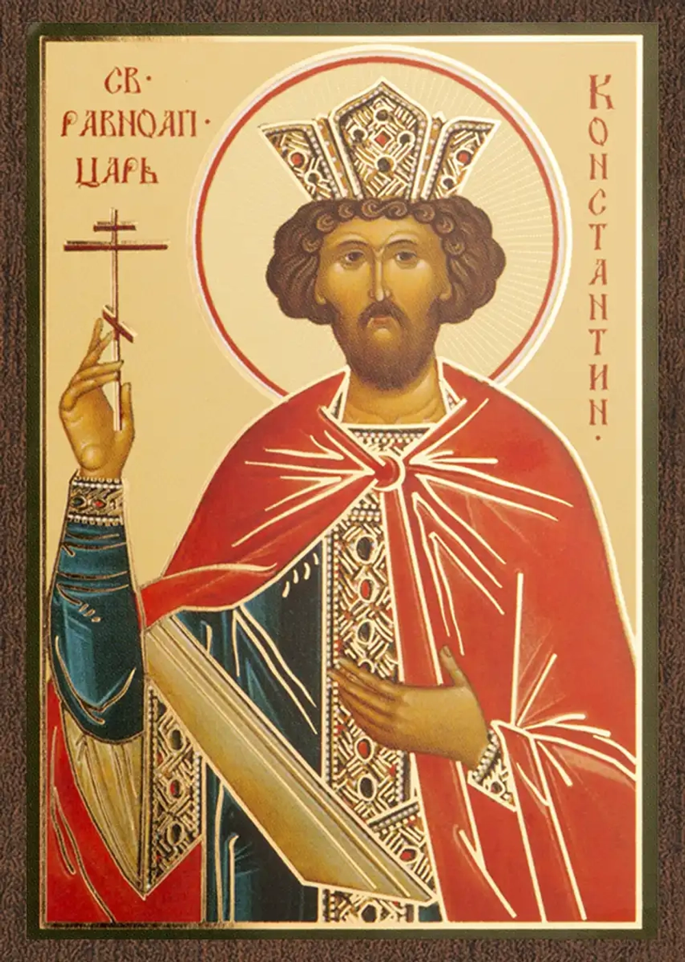 Икона "Константин Великий Равноапостольный" 6х9 на МДФ-6