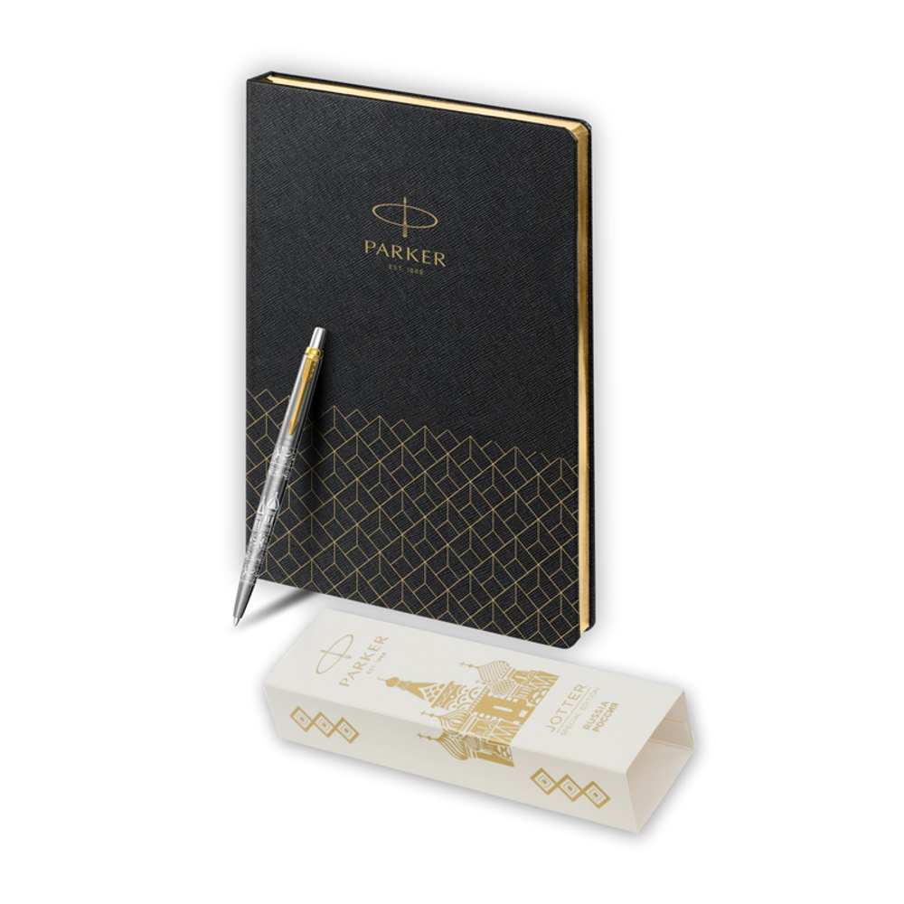 Подарочный набор: Шариковая ручка Parker Jotter Russia + ежедневник, черный