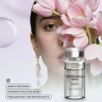 Meso Expert Veronica