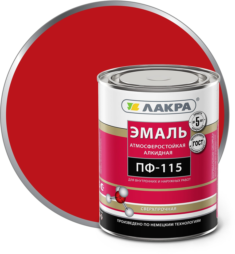 Эмаль ПФ-115 ЛАКРА глянцевая цвет красный (1кг)